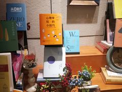 -西西弗书店(城西银泰城店)