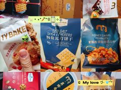 -山姆会员商店(大连店)
