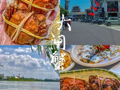 -蟹天蟹地农家菜·阳澄湖大闸蟹(浅水湾店)
