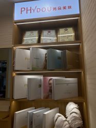 -芳朵美容养生SPA