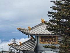 -峨眉山风景名胜区