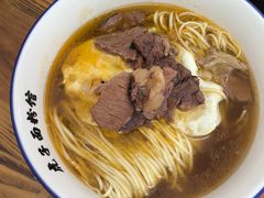-虎子面粉馆(五一东村店)