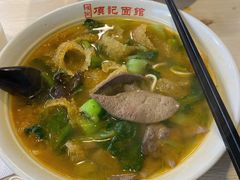 皮肚猪肝-项记面馆(明瓦廊店)