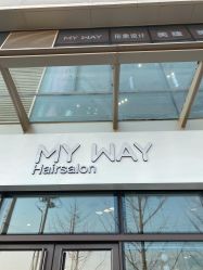-MY WAY SALON