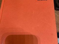 -星巴克(深圳音乐厅店)