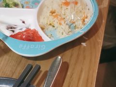 -那时新疆·若羌(经纬汇店)