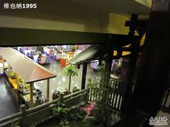 -鸭王烤鸭店(三里河店)