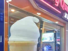 圆筒单球-DQ·蛋糕·冰淇淋(浦江欢乐颂店)