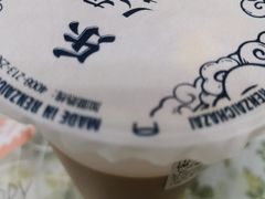 -人在茶在(华南店)