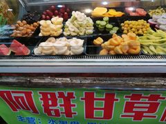 -阿群甘草水果