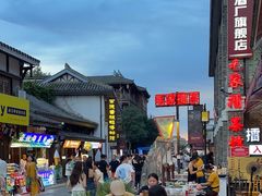 -大小河街