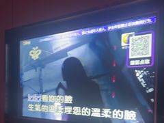 -宝岛甲壳虫KTV(蓝天路店)