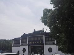 -灵岩山风景区