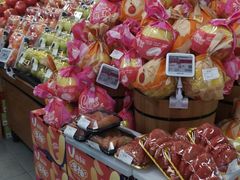 -blt精品超市(北京银座店)