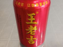王老吉-燕燕美食·传统广式小吃