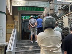 -满记烧饼(牛街东里小区一区店)