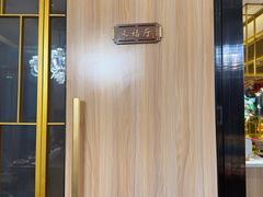 -刘一锅筋头巴脑(千峰路店)