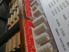 -双合园·海鲜水饺青岛菜(万佳广场店)