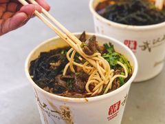 -中山牛肉肥肠粉面馆(军工社区店)