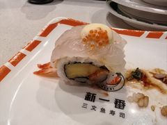-新一番三文鱼寿司(大东海店)