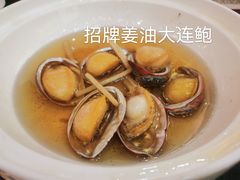 -新榕记滨江壹號