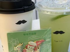-江燕路万科里