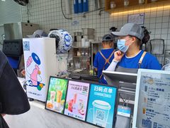 -茶百道(春熙路银石广场店)