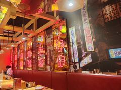 -有喜屋·日料·居酒屋(旭辉广场店)