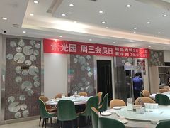 -紫光园(劲松店)