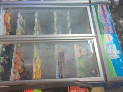 -蜀都冒菜·酱蟹生腌