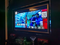 -品秀KTV(蛇口店)