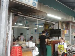 -海幢瑞芳饮食店