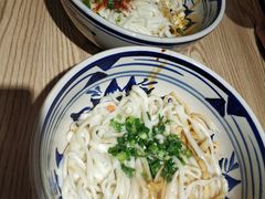 -老九圆山西面馆(CBD店)