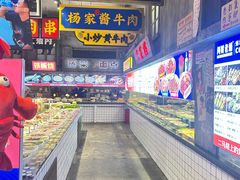 -阿财老铺·老蚌埠龙虾城(华夏总店)