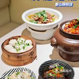 这一趟三地美食就都有   ▶️▶️下回必须尝尝这鱼