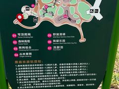 -宁波儿童公园(鄞州区)