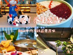 -俏牛哥鲜牛肉牛肆馆(重庆天地店)