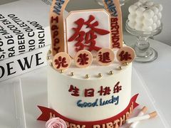 -蜜肆动物奶油蛋糕·个性定制·下午茶甜品