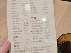 -泰煌鸡·上海白斩鸡·鸡汤面(万航店)