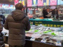 -和源祥·日照菜扛把子(万平口一店)