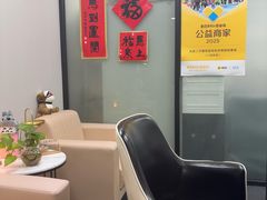 -会麦二手奢侈品包包手表回收寄卖(八佰伴店)
