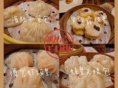 -夏宫中餐厅(香格里拉大酒店)