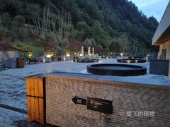 -古尔沟华美达温泉度假酒店