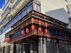 -孟家蟹包(锦绣街店)