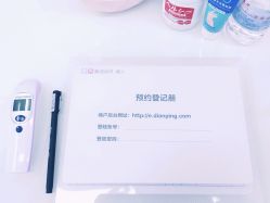 -Feel 羽毛接发