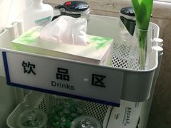 -中国建设银行(北京西单支行)