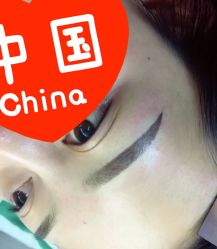 -谜秀韩式半永久纹眉纹绣洗眉