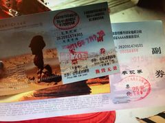 -敦煌雅丹国家地质公园