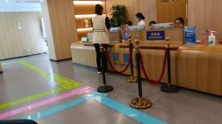 -西安伊美尔医疗美容医院