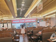 -井格重庆火锅(西直门凯德Mall店)